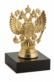 212 герб приз